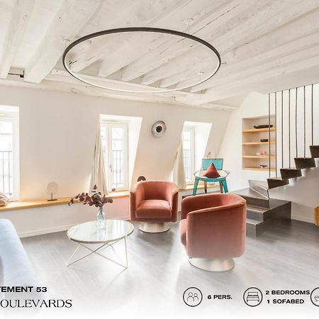 Beauquartier - Grands Boulevards Parijs Buitenkant foto